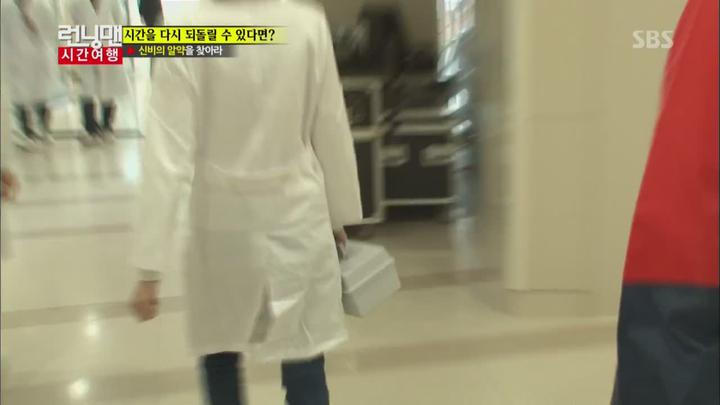 런닝맨.E196.140518.시간여행 3게임 비디오 썸네일 이미지