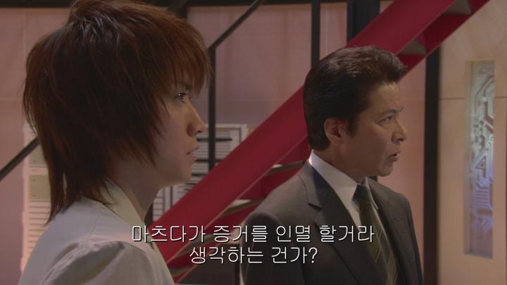 강추  [데스노트:라스트네임]데스노트 최후의 결말! 이 마지막 싸움의 승자는? 비디오 썸네일 이미지