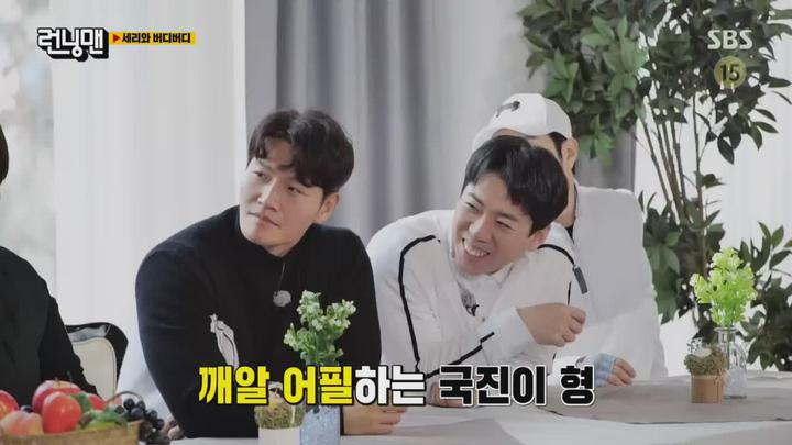 런닝맨.E591.220206.720p.H264-F1RST 비디오 썸네일 이미지
