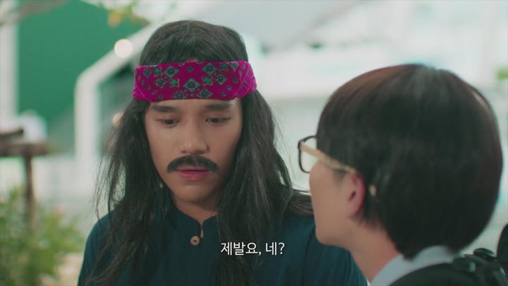 태국 BL 로맨스 청춘 드라마[사랑은 언어를 몰라 4화] 비디오 썸네일 이미지