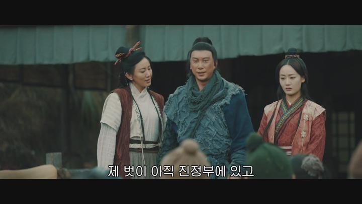 [고화질]중국 액션 무협[무신 조자룡] 비디오 썸네일 이미지