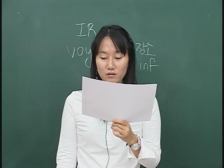 초급 스페인어 Spainbs_08강 비디오 썸네일 이미지