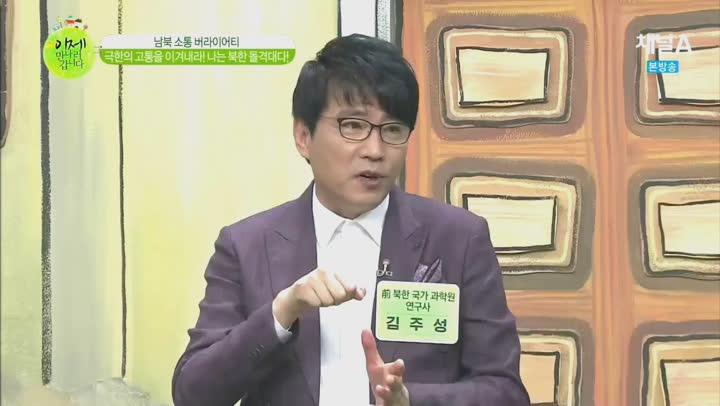 포스터