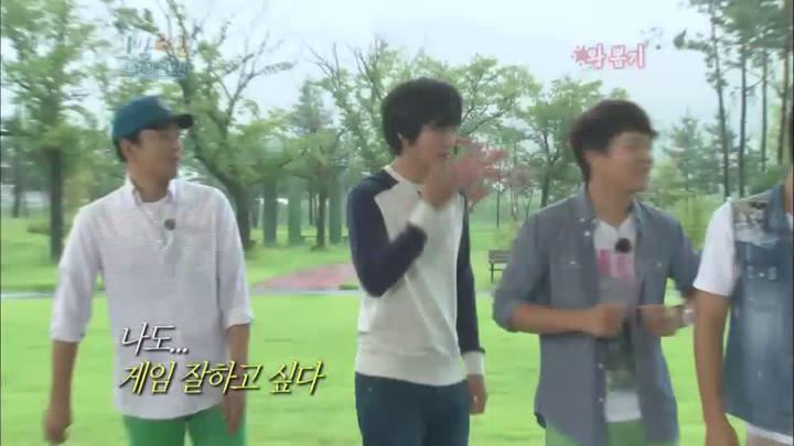 1박2일.시즌2.E0257.120902.무진장 몸보신-전북 장수.HDTV.H264.720p-WITH (1박2일시즌2.일박이일.) 비디오 썸네일 이미지