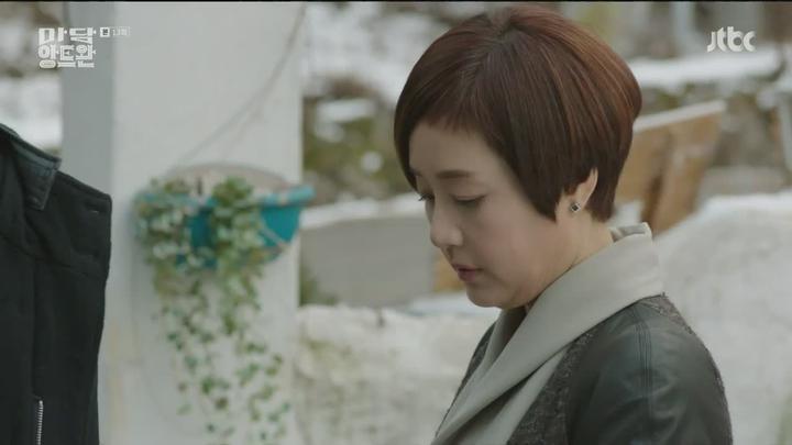 마담 앙트완.E13.160304.HDTV.720p 비디오 썸네일 이미지