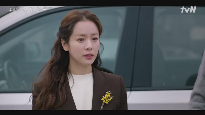 우리들의 블루스.E19.220611.1080p-NEXT 비디오 썸네일 이미지