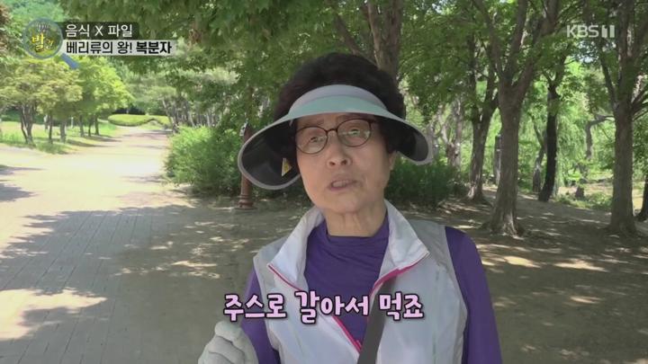 생활의 발견.E1202.250715.720p.H264-F1RST 비디오 썸네일 이미지