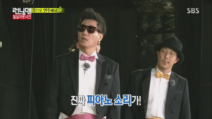 런닝맨.E218.141104.오연서,김지훈,정은지 비디오 썸네일 이미지