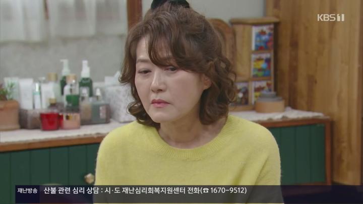 대운을 잡아라.E11.250428.720p.H264-F1RST 비디오 썸네일 이미지