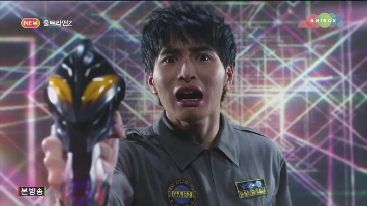 울트라맨 Z.2025.EP18.250531.AniBX.KorDub.1080P.x264.AAC-DarK 비디오 썸네일 이미지