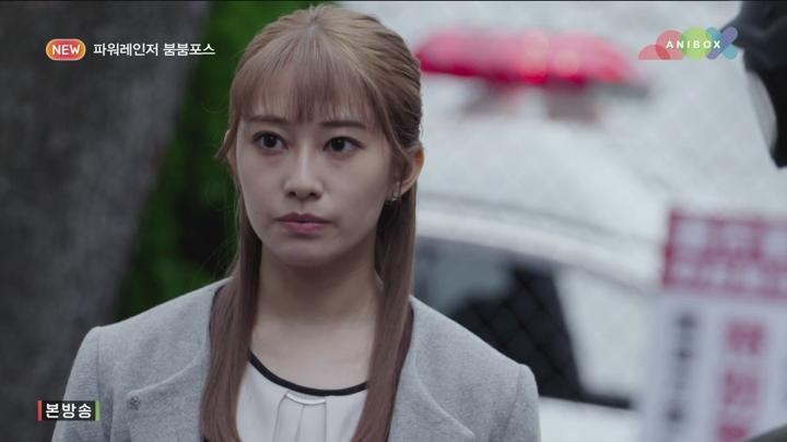 [최신일드] 파워레인저 붐붐포스 46화 (우리말) 비디오 썸네일 이미지