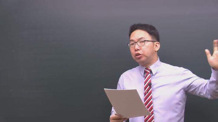 전기공사가사_전기설비 기술기준 및 판단기준.08강 비디오 썸네일 이미지