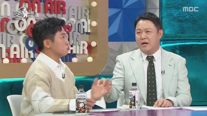 라디오스타.E643.191113.720p-NEXT (장성규, 솔비, 던, 김용명) 비디오 썸네일 이미지