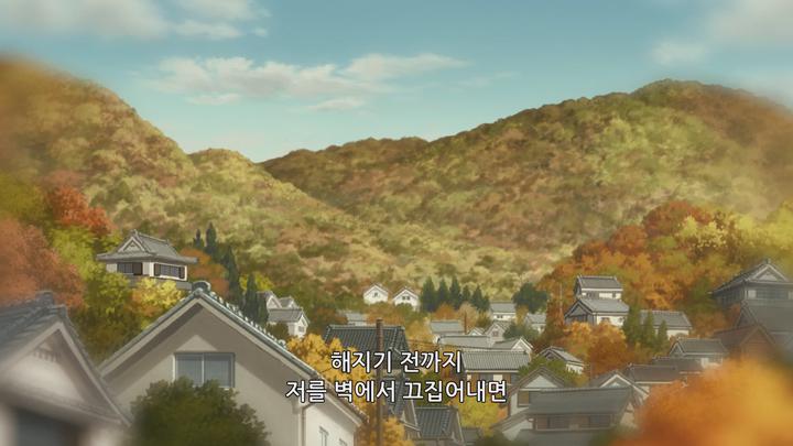 나츠메 우인장 - 세상과 연을 맺다 (2018) 1080p [자체자막] 비디오 썸네일 이미지