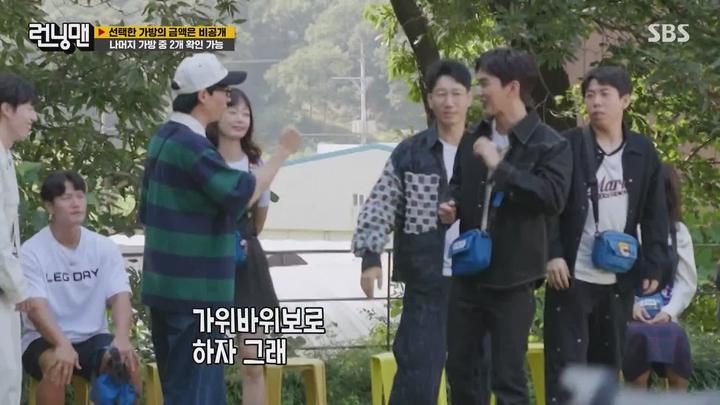 런닝맨.E674.231008.1080p-NEXT 비디오 썸네일 이미지