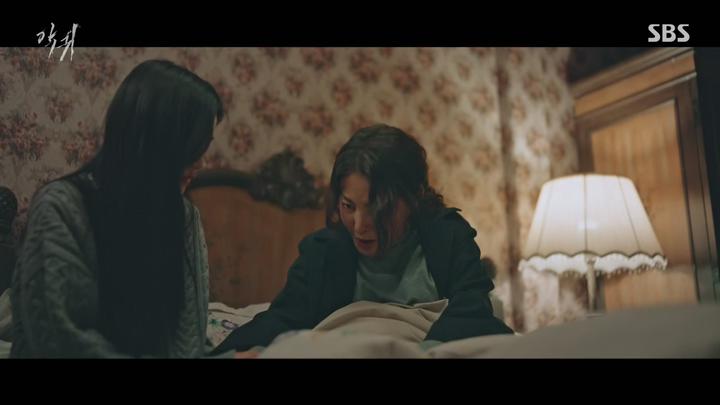 악귀.E10.230722.1080p-NEXT 비디오 썸네일 이미지