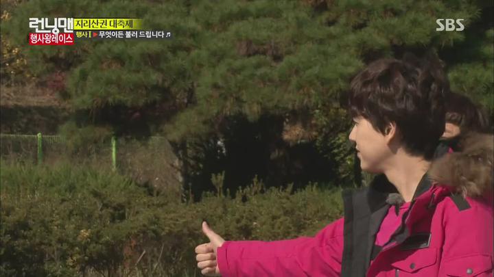 런닝맨.E221.141116.720p-NEXT (김경호, 김연우, 바비킴, 홍진영, 나르샤, 정인, 이특, 규현) 비디오 썸네일 이미지