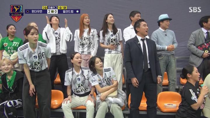 골 때리는 그녀들.E175.250611.720p-NEXT 비디오 썸네일 이미지