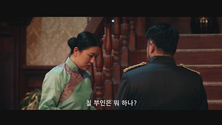 정식릴 [ 트레저 헌터 - 모금교위 ] 살아남은 자만이 불로장생을 얻는다_bkmv 비디오 썸네일 이미지