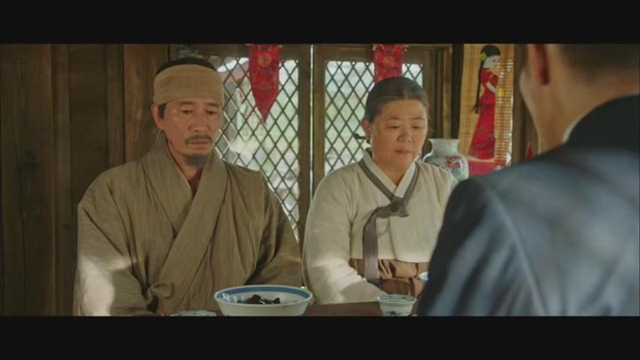 [tvN] 미스터 션샤인 11화 450p STT 이병헌 김태리 유연석 김민정 비디오 썸네일 이미지