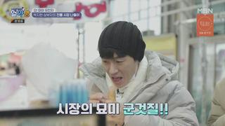 미리보기 이미지