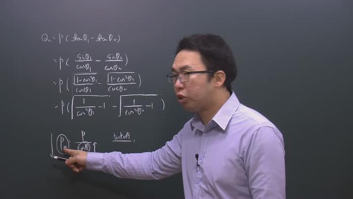 전기기사 실기_28강 비디오 썸네일 이미지