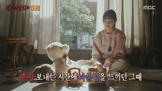 미리보기 이미지