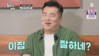 미리보기 이미지