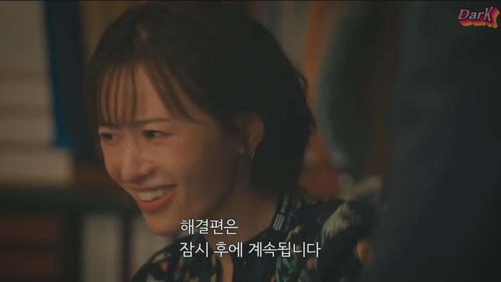 [자체한글] 인사팀 히토미 04화 1080p 비디오 썸네일 이미지