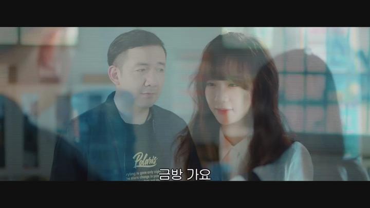 [중드]아적맹합연인 나의 랜덤 연인 6화 비디오 썸네일 이미지