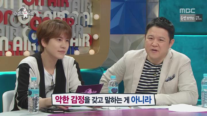 라디오스타.E479.160525.720p-NEXT (하석진, 김지석, 한혜연, 한혜진) 비디오 썸네일 이미지