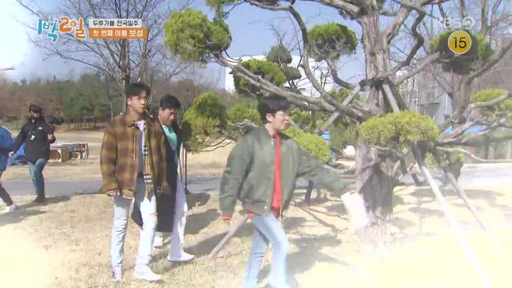 1박2일 시즌4.E17(두루가볼 전국일주 1탄).200329.720p.mp4 비디오 썸네일 이미지