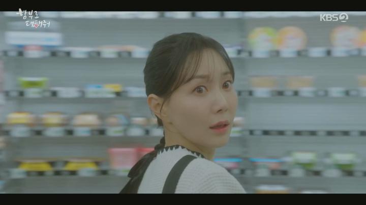 함부로 대해줘.E02.240514.1080p-NEXT 비디오 썸네일 이미지