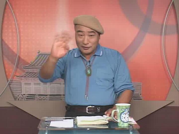 중국어 무작정 따라하기 CHINA_11강 비디오 썸네일 이미지