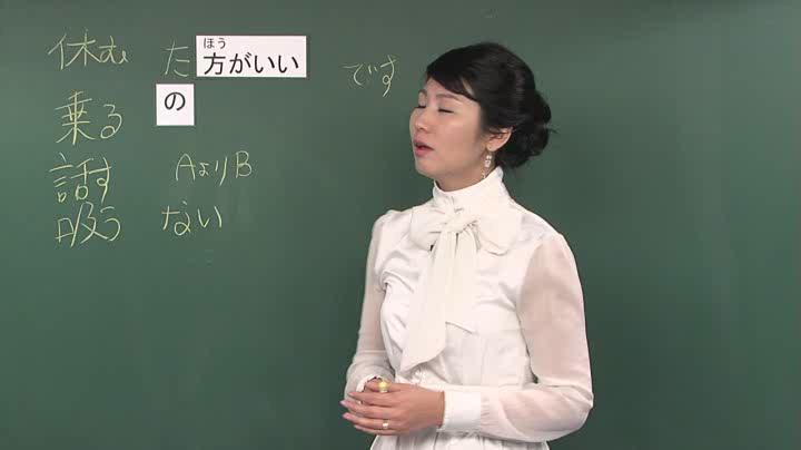 일어문법_문형편.04- 비디오 썸네일 이미지