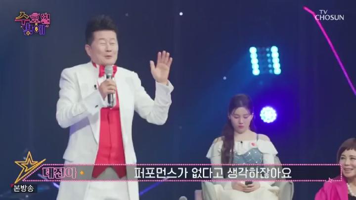 트롯 올스타전 수요일 밤에.E09.250618.450p.HANNA 비디오 썸네일 이미지