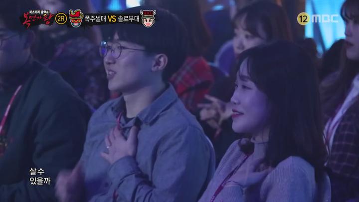 복면가왕.E134.171231.720p-NEXT 비디오 썸네일 이미지