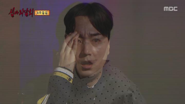 심야괴담회 시즌1.E45.220303.1080p.WANNA 비디오 썸네일 이미지