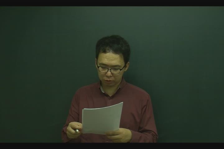 전기기사_전기설비.06강 비디오 썸네일 이미지