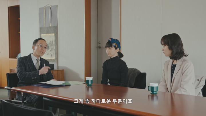 [일드 완결] 3인 부부 (2025) 비디오 썸네일 이미지