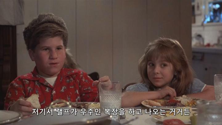 [ 백투더퓨쳐 1탄 1985ㅡ당대 최고의 SF판타지 ] 비디오 썸네일 이미지