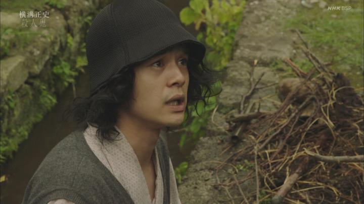 요코미조 세이시 단편집 1 - 긴다이치 코스케 등장 01-03화 1080p 비디오 썸네일 이미지