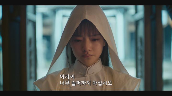 [중드]액션 판타지 왕대륙 주연![오행세가 10화] 비디오 썸네일 이미지