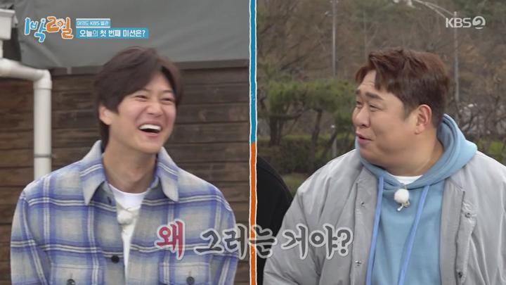 1박2일 시즌4.E222(경북 고령 대가야 여행 2탄, 충북 진천 1탄).240414.720p.avi 비디오 썸네일 이미지