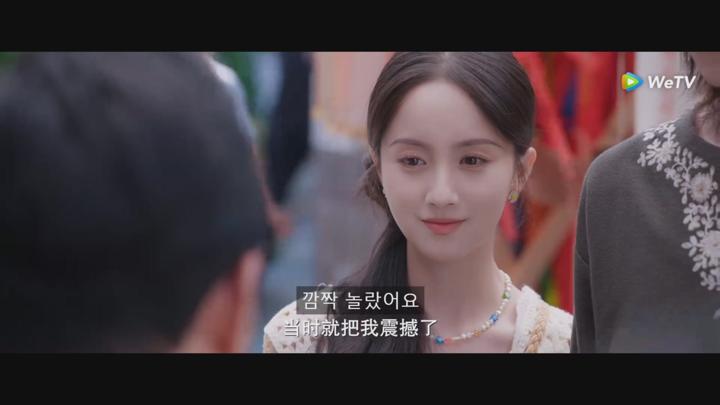 [ 구심 2025 ] 제18화 720p IPS (WeTV) 비디오 썸네일 이미지