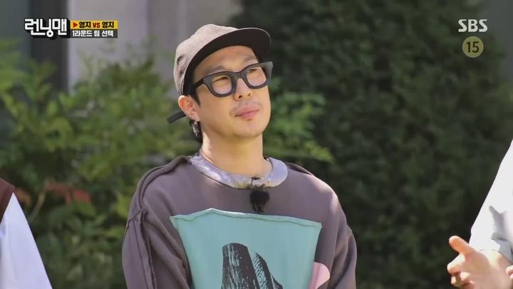 [SBS] 런닝맨 (허영지 vs 이영지 대결).E567.210822.1080p-F1RST 비디오 썸네일 이미지