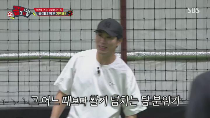 골 때리는 그녀들.E113.231018.1080p.H264-F1RST 비디오 썸네일 이미지