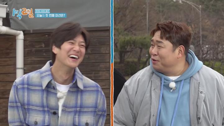 1박2일 시즌4 E222 20240414 1080P-KING 비디오 썸네일 이미지