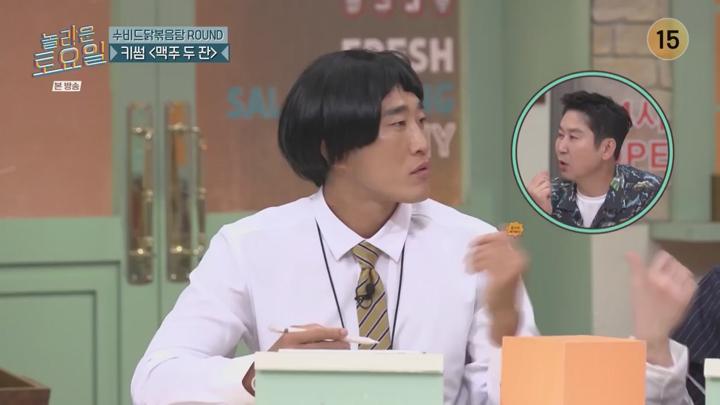 놀라운 토요일.E367.250524.720p.KANNA 비디오 썸네일 이미지