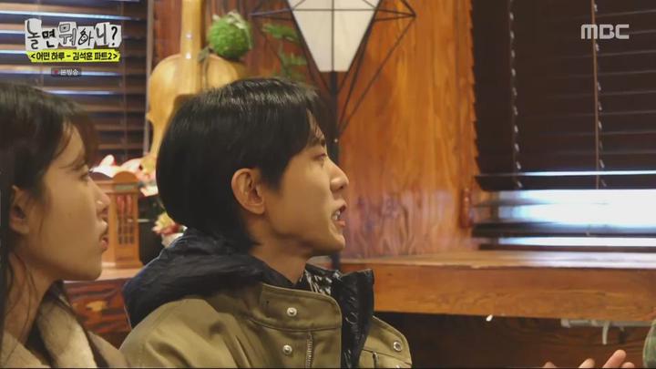 놀면 뭐하니.E216.240113.1080p.WANNA 비디오 썸네일 이미지